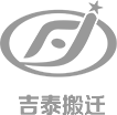 升邦水處理