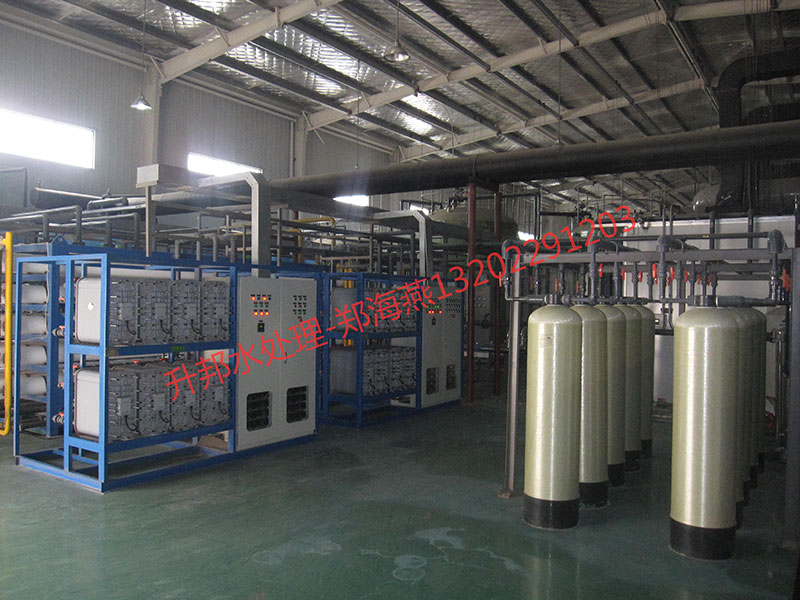 50噸以上純水機(jī)