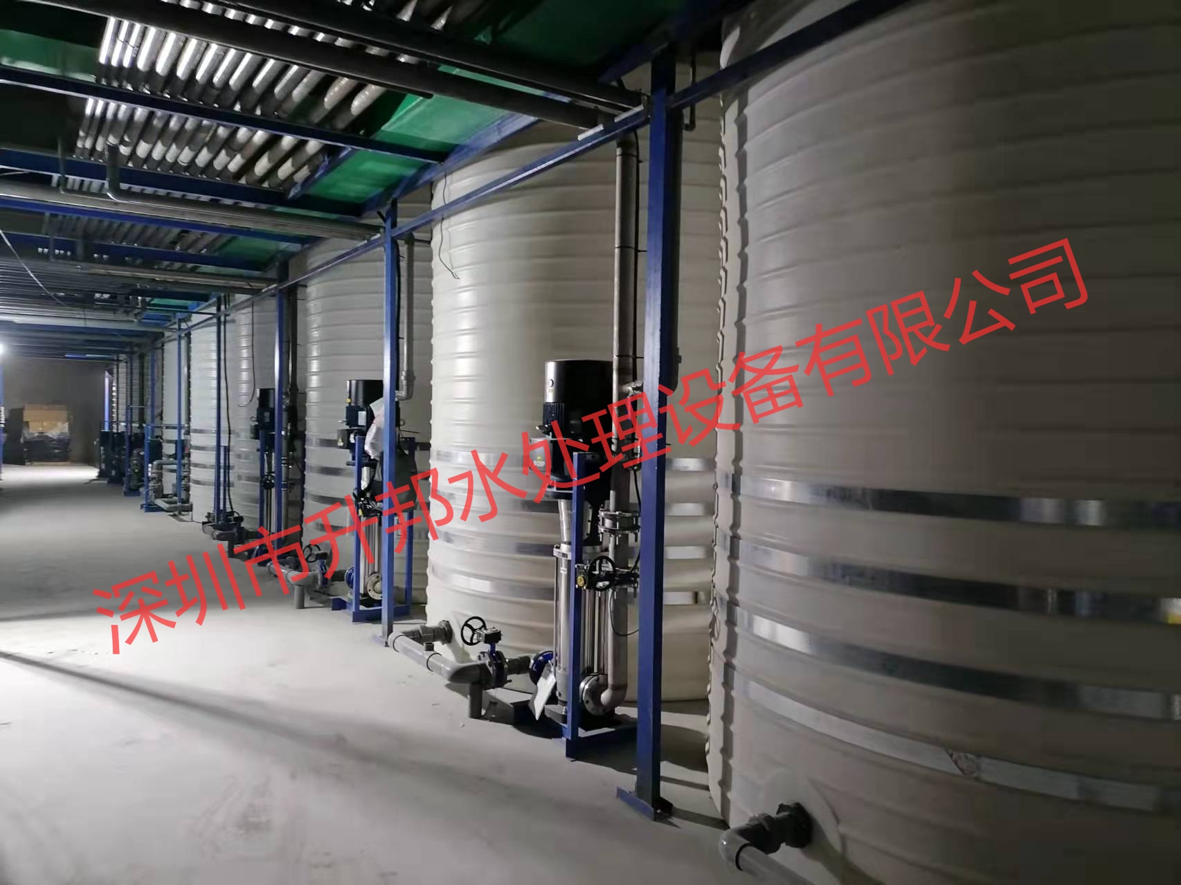 全自動電子行業(yè)用超純水設備